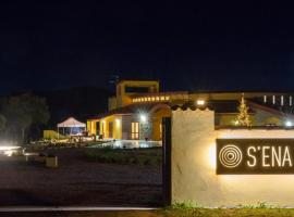 S'ena Hotel, hotel Arbusban