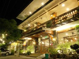 Antonio's Bed and Breakfast Hotel, hotel v destinaci Balogo