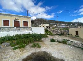 LoView Avlona, cabaña o casa de campo en Avlóna