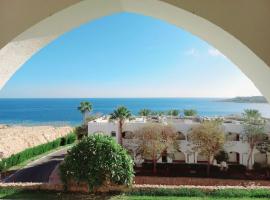 Domina coral bay Sultan - private room, hotel in Sharm El Sheikh