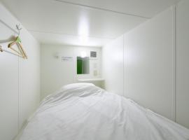 Tabist カプセルイン笠懸 男性専用 Tabist Capsule Inn Kasakake Male Only, hotel cerca de Mikazukimura, Midori