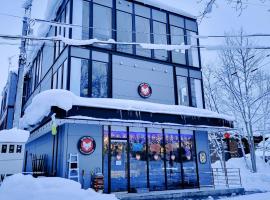 Q FOX BLACK DIAMOND HOTEL, hotel en Niseko