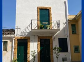 Vista Baglio Grande – apartament w mieście Sambuca di Sicilia