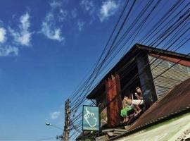 ทุ่งยั้งเฮ้าส์, hotel u gradu 'Uttaradit'