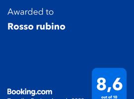 Rosso rubino、ローマのホテル