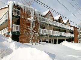 Skiers Lodge: Park City şehrinde bir otel