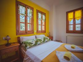 Lemon House for big family in Damouchari - Delicious Houses, hotel v destinaci Damouchari