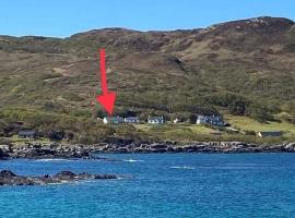 Borve House, Kilchoan, hotel in Kilchoan