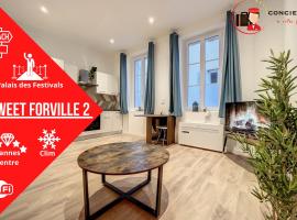 Le Sweet Forville 2 - Palais des Festivals - Marché provençal - Plage - Clim - Au calme