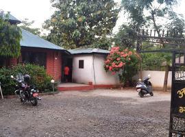 Annapurna View Lodge, hotell i Chitwan