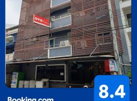 BB GuestHouse: Ban Zong Katiam şehrinde bir apart otel