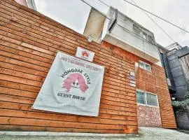 Hongdae Style Guesthouse