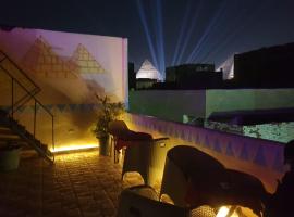 Jana Pyramids view inn, hotell i Kairo