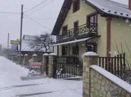 Gorec, hotel in Yaremche