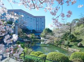 Hotel Chinzanso Tokyo, hotel cerca de Centro Internacional de Conferencias - Waseda, Tokio