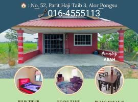 HomeStay Abah Alor Pongsu, cottage in Alur Pongsu