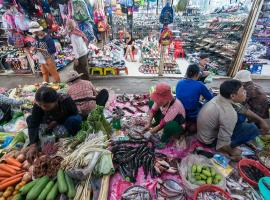 The Village Homestay: Siem Reap'te bir ucuz otel