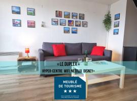 LE DUPLEX - Hyper centre - Gare - Wifi - Netflix - Disney +, hotel v destinácii Annecy