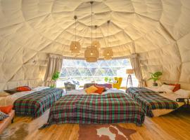 ファームグランピング　ル・クロ　かいづか　いぶきヴィレッジ，貝塚市的豪華帳蓬