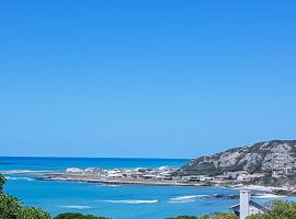 Struispaleis, casa o chalet en Struisbaai