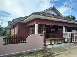 MUAZDIANA HOMESTAY di KUALA NERUS, GONG BADAK, hotel a Kampong Tanjong Gelam