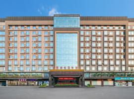 Jinhui Royal Navigation International Hotel, hotel near Guangzhou Baiyun International Airport - CAN, Guangzhou