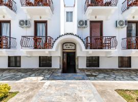 Amalia2, hotel u gradu Skopelos