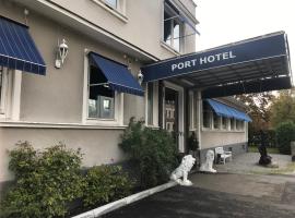 Port Hotel Apartments, hotell i Karlshamn