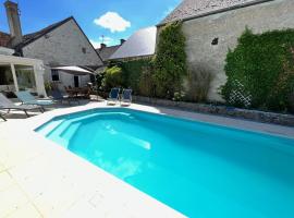 Chambres d'H&ocirc;tes L'Hermine Vineuil