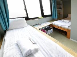Jing House akihabara Ryokan - Vacation STAY 30899v, hôtel à Tokyo (Akihabara)