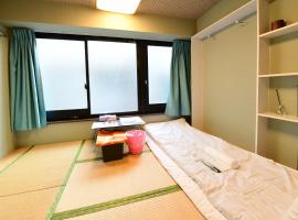 Jing House akihabara Ryokan - Vacation STAY 11566v、東京、秋葉原のホテル