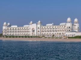 The Chedi Katara Hotel & Resort, hotel near Gulf Mall, Doha