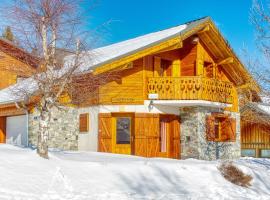 Chalet l'Hermine, holiday home in La Toussuire