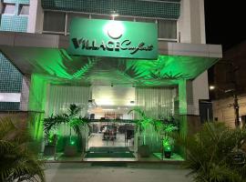 Hotel Village، فندق في غارانيونز