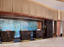Delta Hotels by Marriott Istanbul Levent, hotel i Istanbul