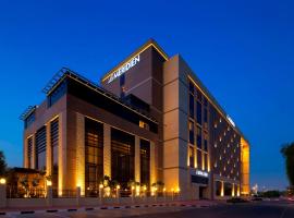 Le Méridien Dubai Hotel & Conference Centre, hotel v Dubaji