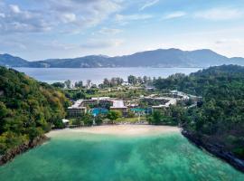 Phuket Marriott Resort & Spa, Merlin Beach, hotel en Patong Beach