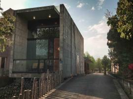 羽光漫步l 2-6人包棟, vilă din Dongshan