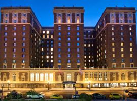 Viesnīca Marriott Syracuse Downtown pilsētā Sirakjūsa