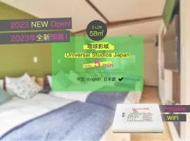 58㎡, Max8》5mins to USJ!Good access to downtown!