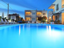 Apartments Punta, hotel u Privlaci