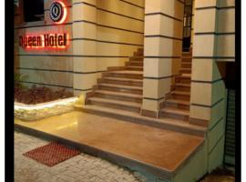 Viesnīca Queen Hotel Fayoum pilsētā Faijūma