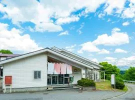 津川温泉 清川高原保養センター