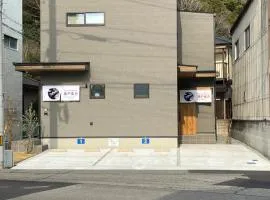 Second Home 瀬戸風月、高松市のバケーションレンタル