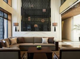 Yun Estate Hotel、淡水のホテル