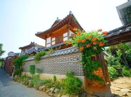 Kumwondang Jeonju Hanokstay