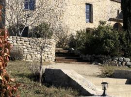 HAMEAU DE LA SAVOUILLANE, ξενοδοχείο σε Buis-les-Baronnies