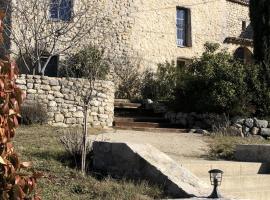 HAMEAU DE LA SAVOUILLANE, viešbutis mieste Bjui le Baronis