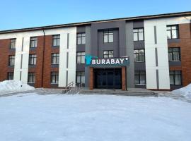 Hotel Burabay, отель в Щучинске