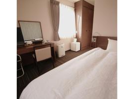 Business Hotel Goi Onsen - Vacation STAY 78233v, hotel in Ichihara